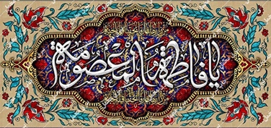 دانشکده دندانپزشکی 